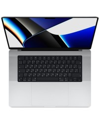 Apple MacBook Pro 16 M1 (2021) 
